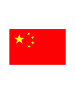 China Bootsfahne/Motorradflagge 30 x 40cm