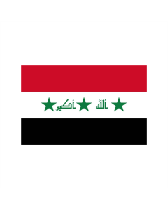 Irak mit Schrift Fahne/Flagge 90 x 150cm