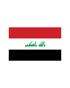 Irak neu Fahne/Flagge 60 x 90cm
