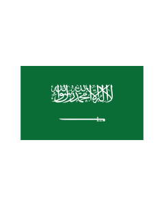 Saudi-Arabien Bootsfahne/Motorradflagge 30 x 45cm