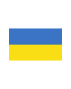 Ukraine Bootsfahne/Motorradflagge 30 x 45cm